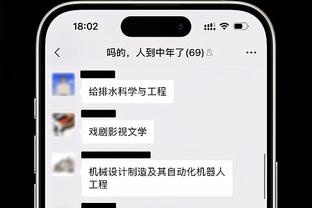 新利18全站luck备用截图0